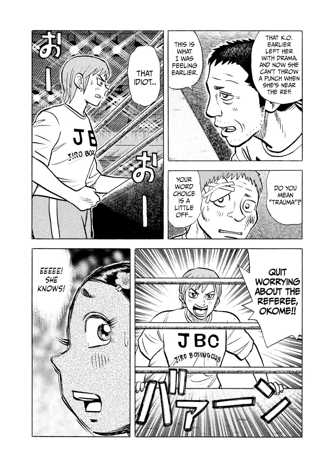 Rice Shoulder Chap 34 - Next Chap 35