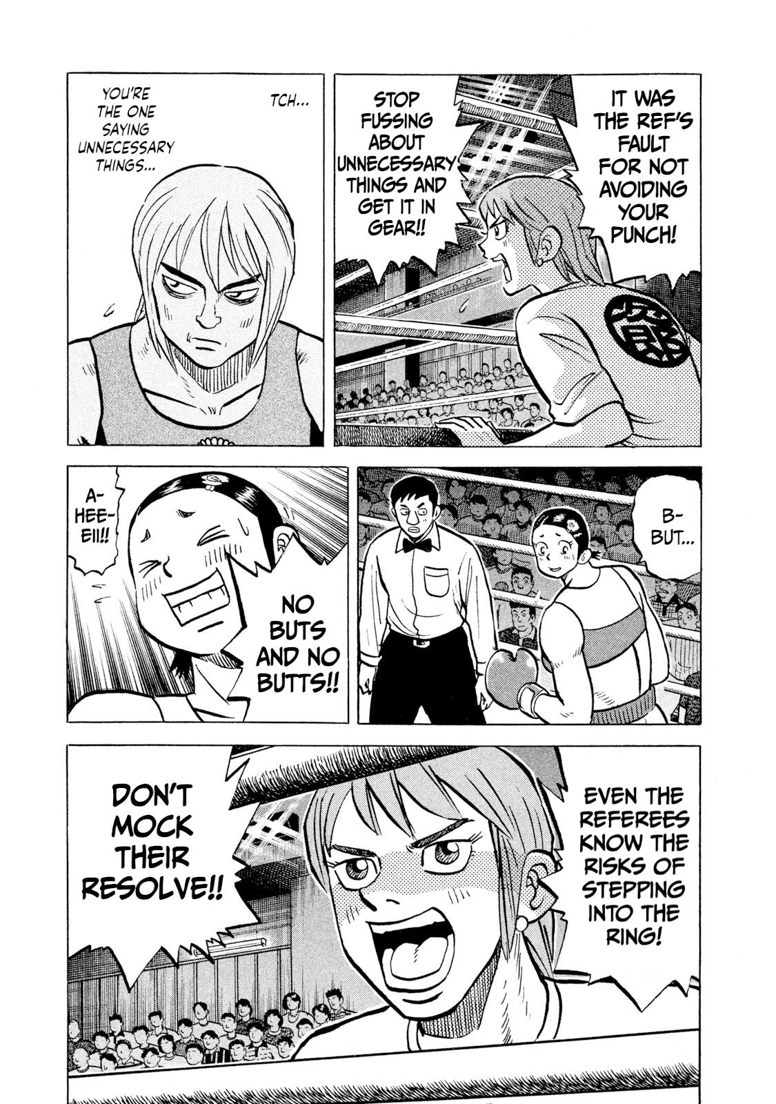 Rice Shoulder Chap 34 - Next Chap 35