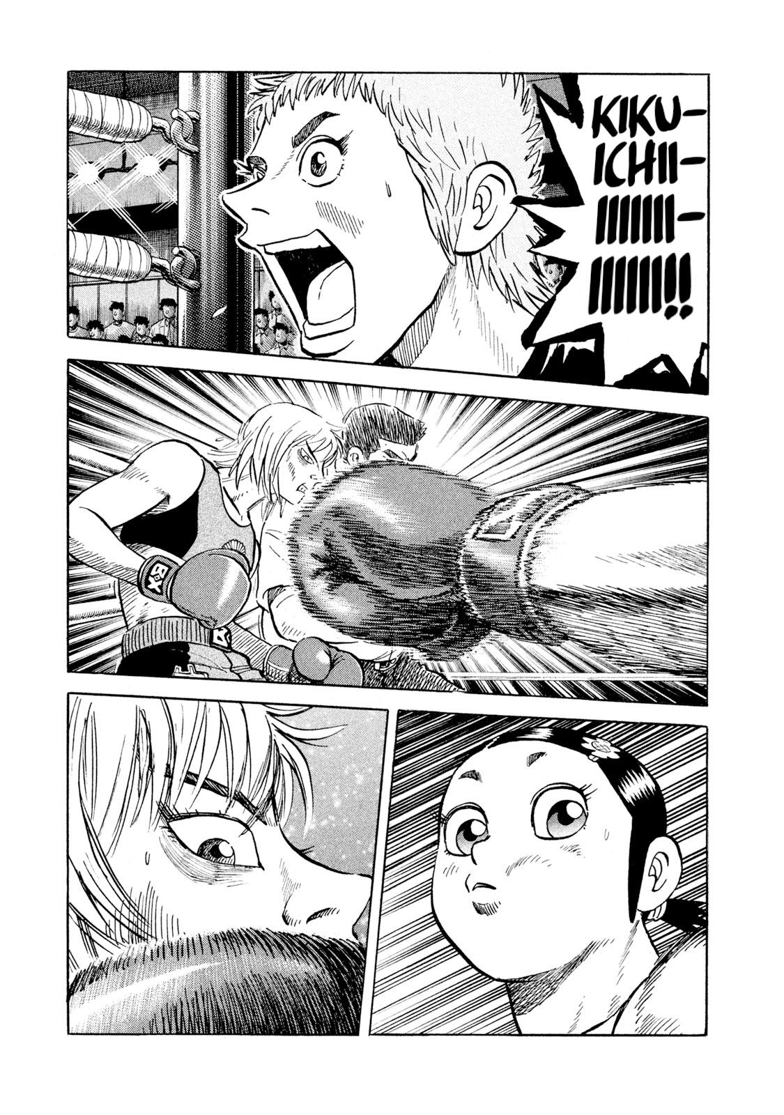 Rice Shoulder Chap 34 - Next Chap 35