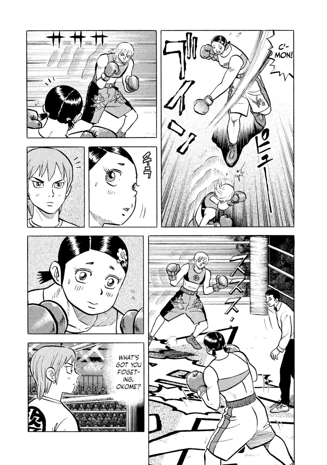 Rice Shoulder Chap 34 - Next Chap 35