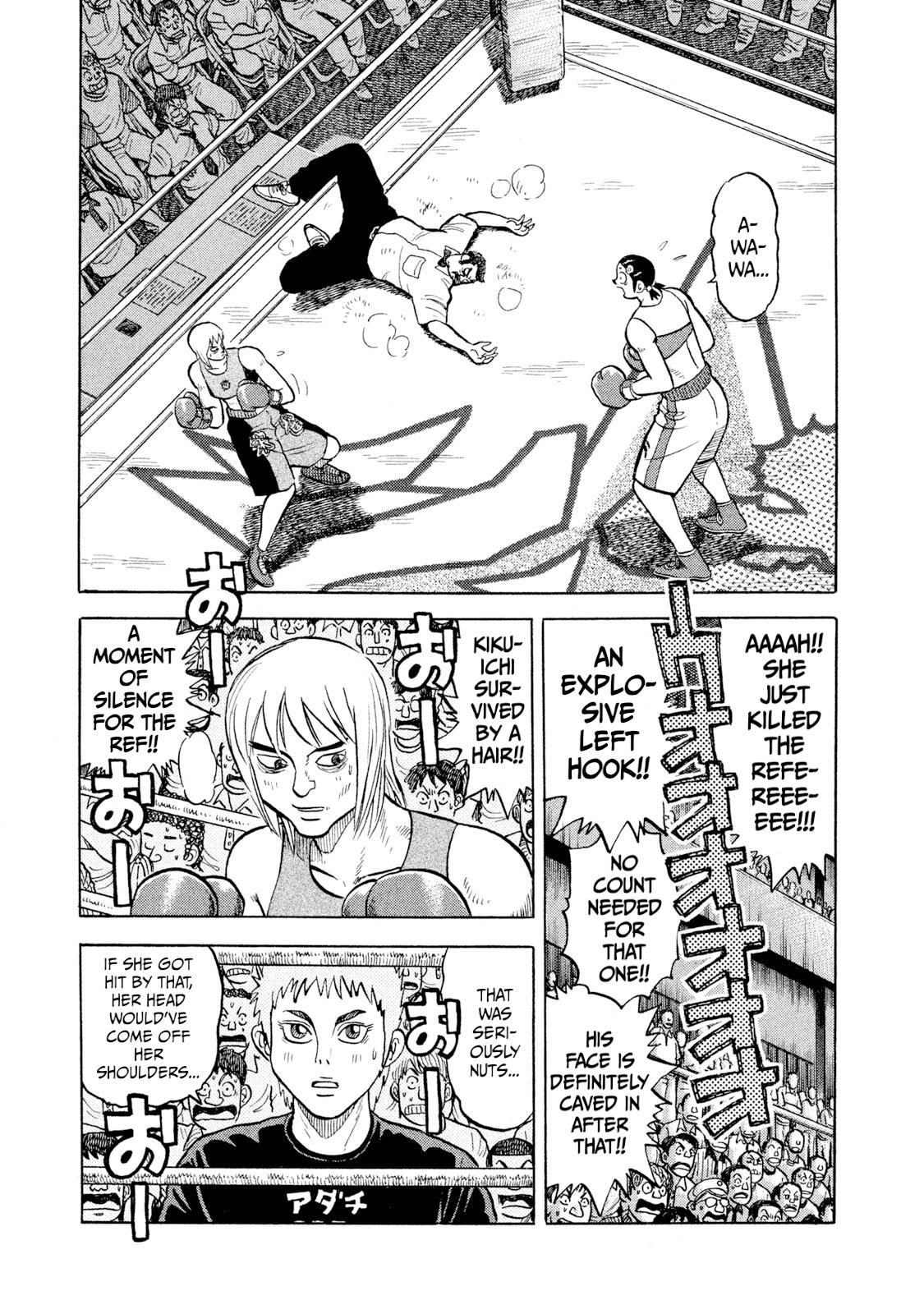 Rice Shoulder Chap 34 - Next Chap 35