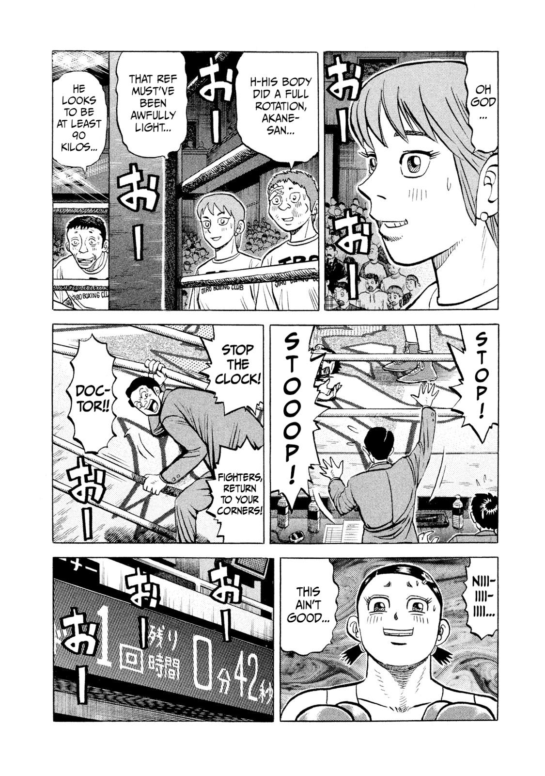 Rice Shoulder Chap 34 - Next Chap 35