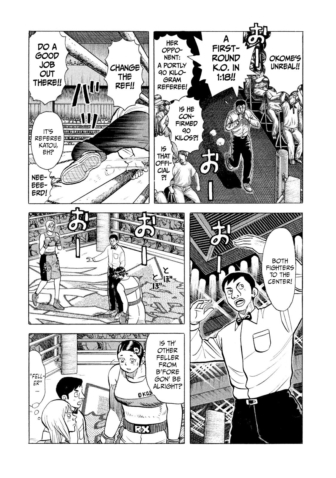Rice Shoulder Chap 34 - Next Chap 35