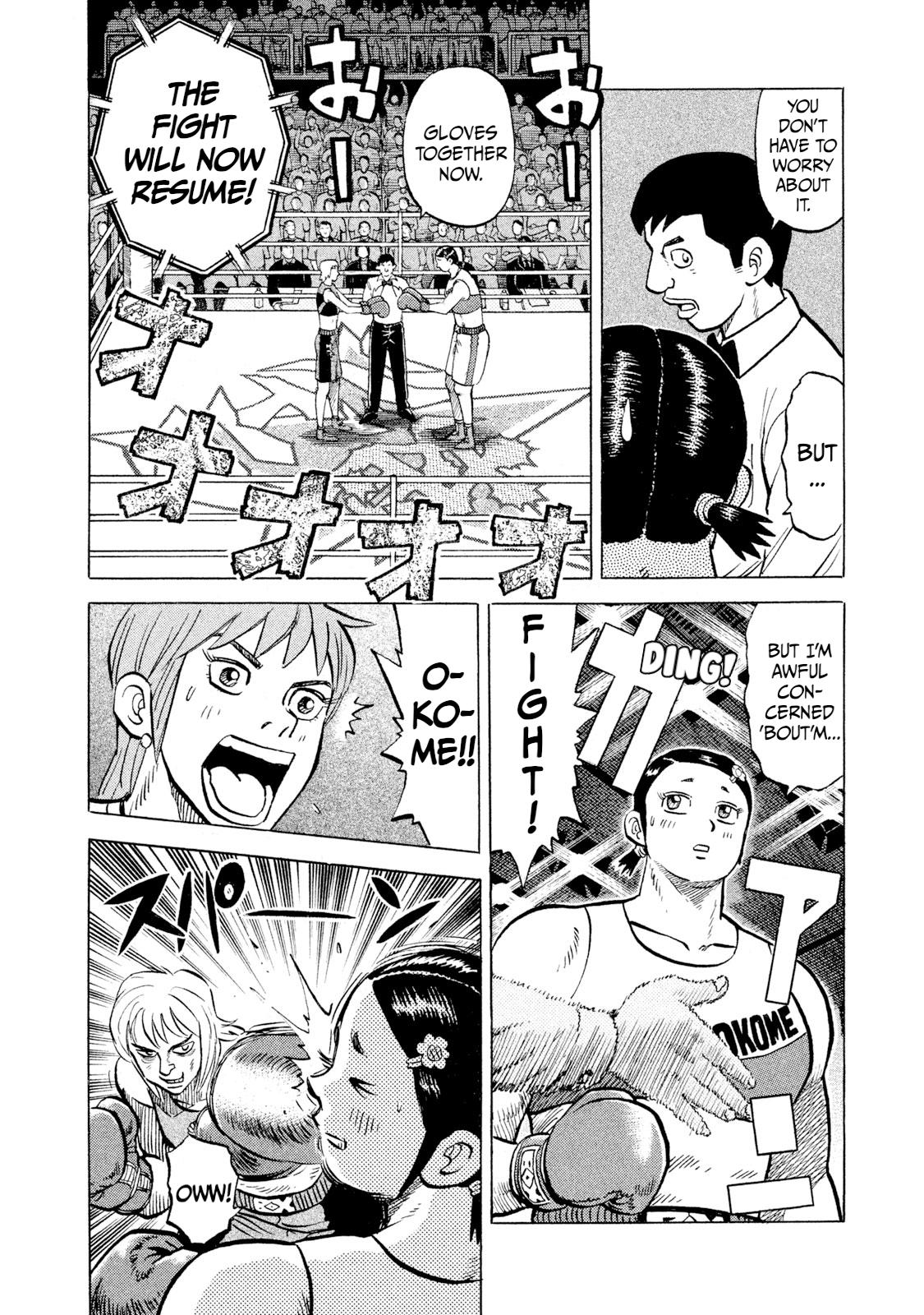 Rice Shoulder Chap 34 - Next Chap 35