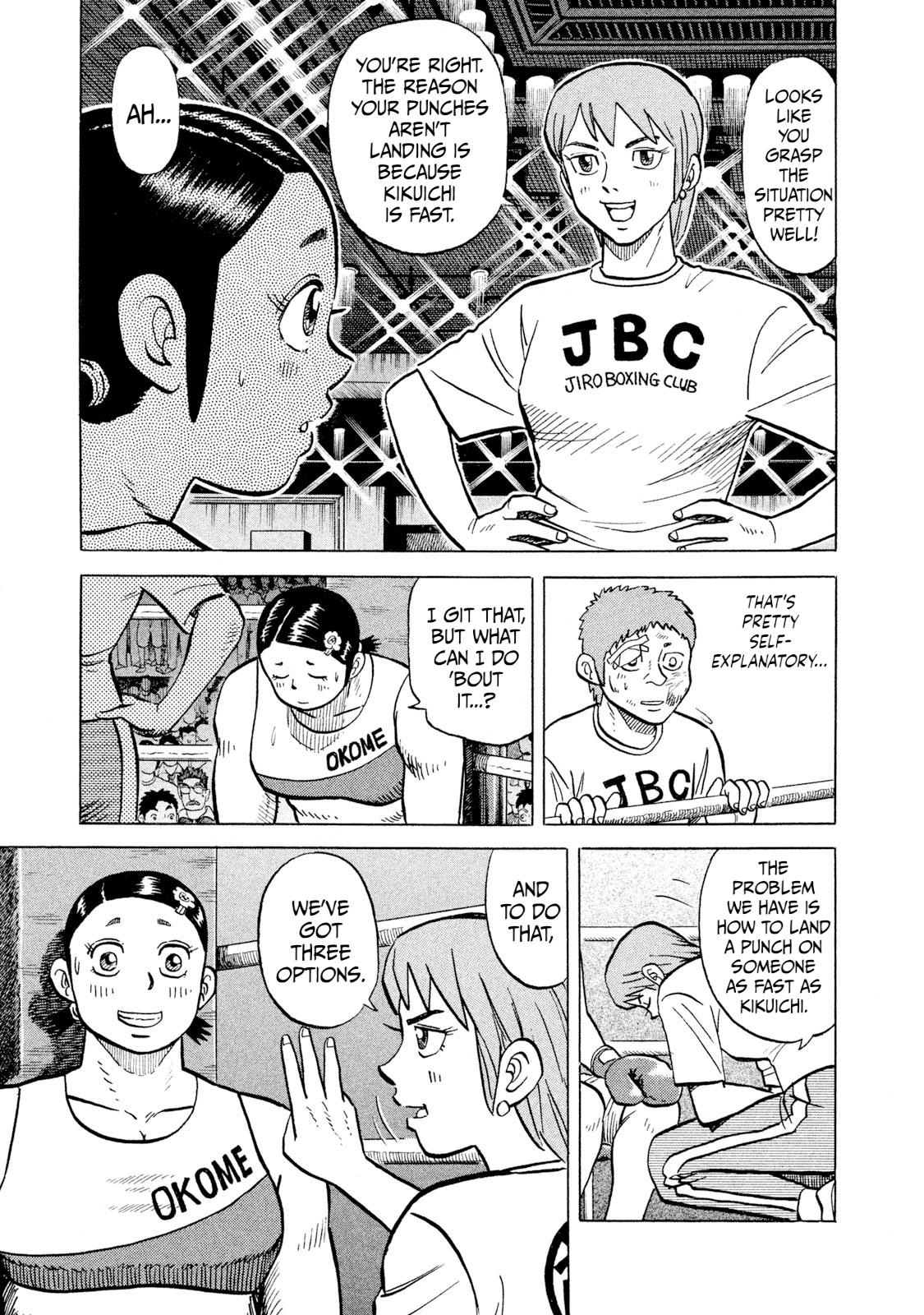 Rice Shoulder Chap 35 - Next Chap 36