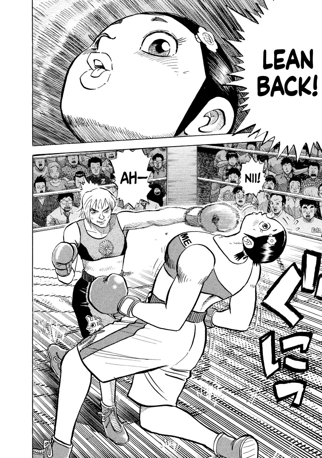 Rice Shoulder Chap 35 - Next Chap 36