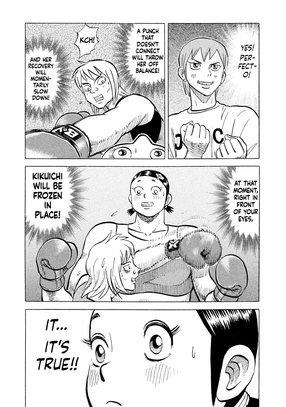 Rice Shoulder Chap 35 - Next Chap 36