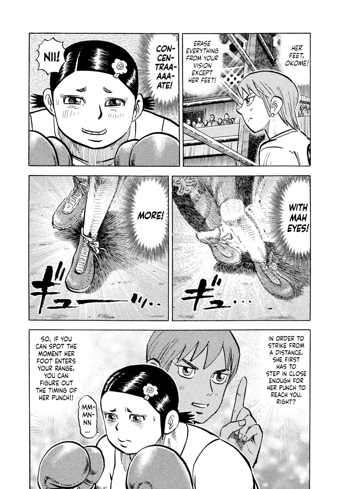 Rice Shoulder Chap 35 - Next Chap 36