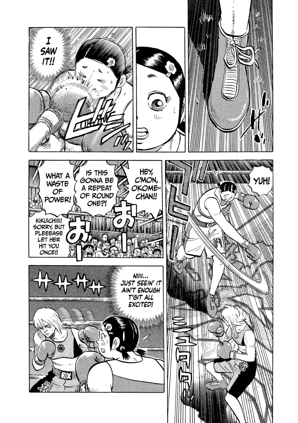 Rice Shoulder Chap 35 - Next Chap 36