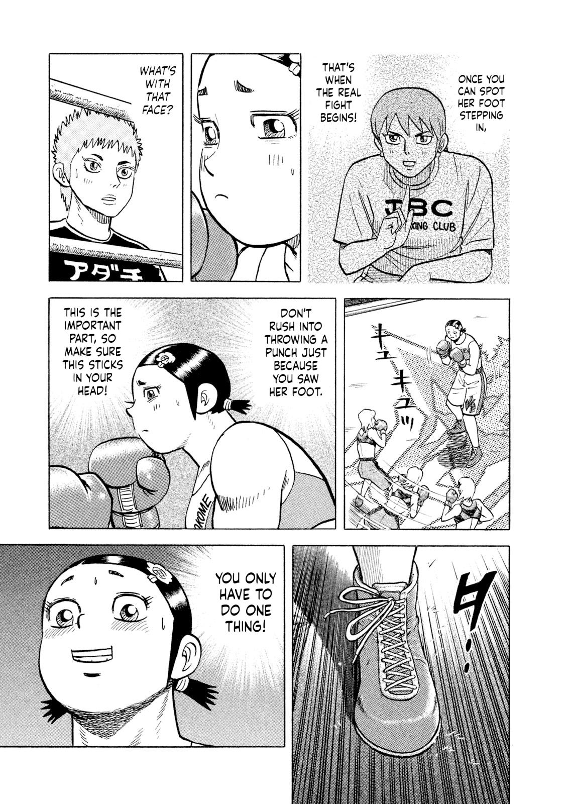 Rice Shoulder Chap 35 - Next Chap 36