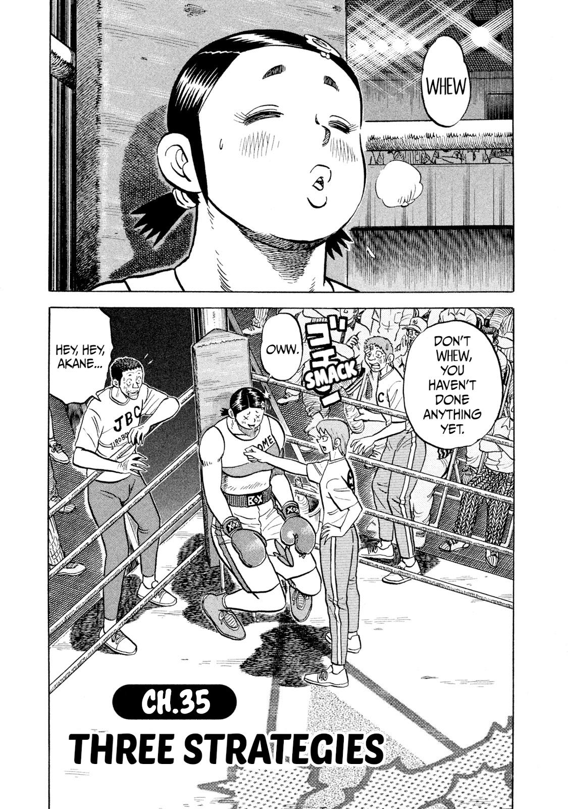 Rice Shoulder Chap 35 - Next Chap 36