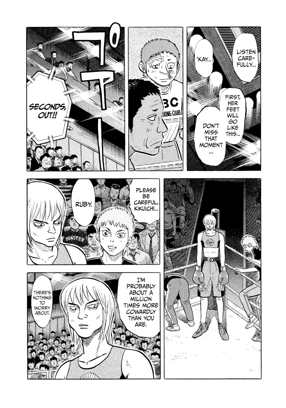 Rice Shoulder Chap 35 - Next Chap 36
