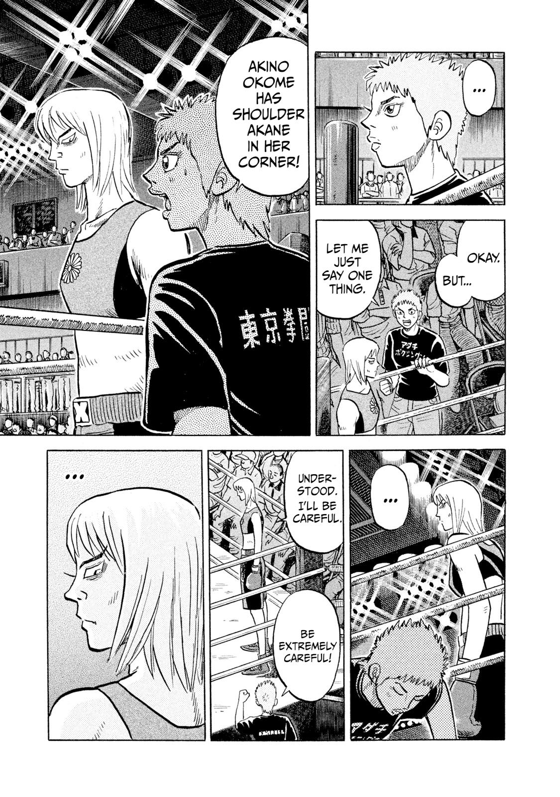 Rice Shoulder Chap 35 - Next Chap 36