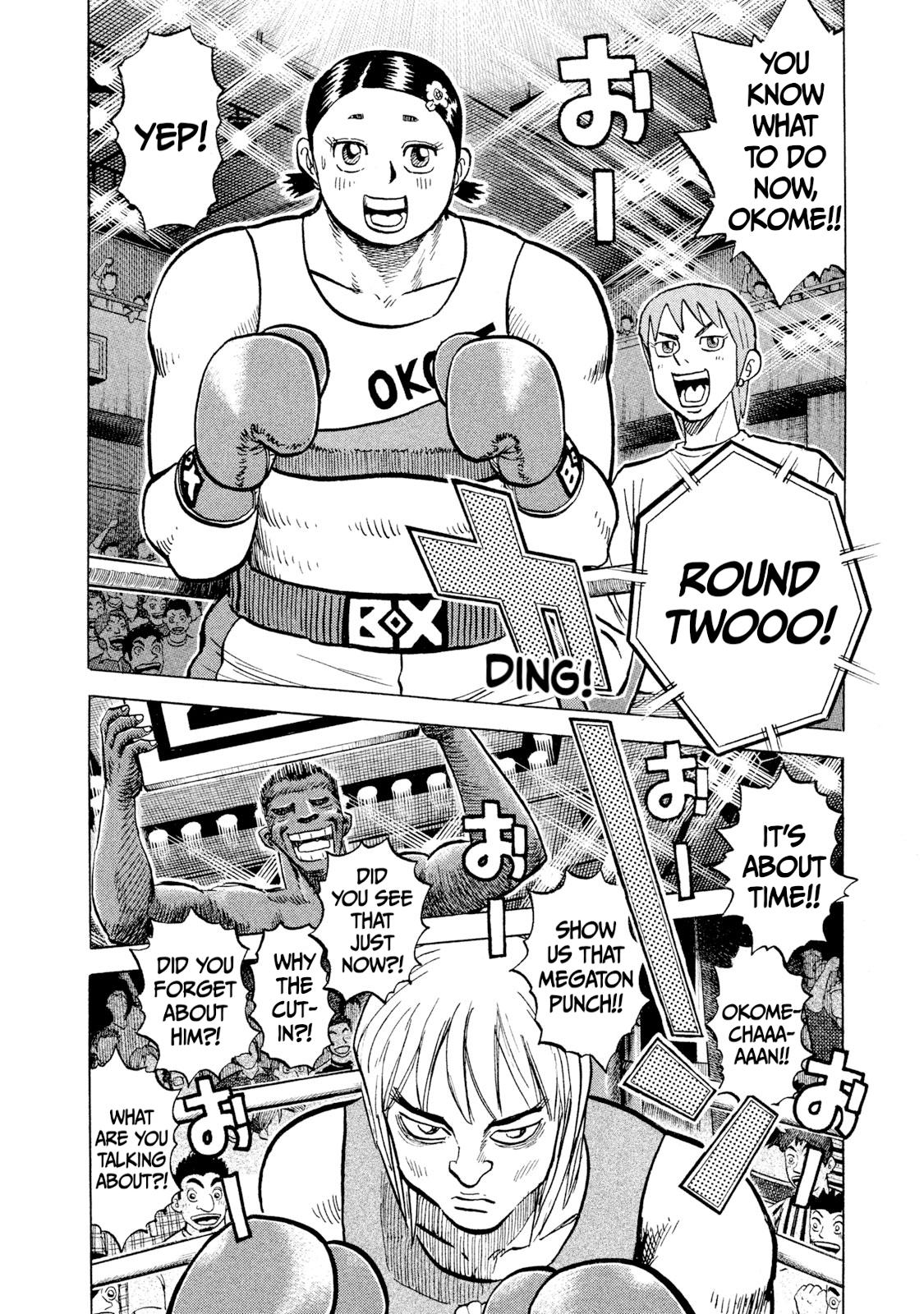 Rice Shoulder Chap 35 - Next Chap 36