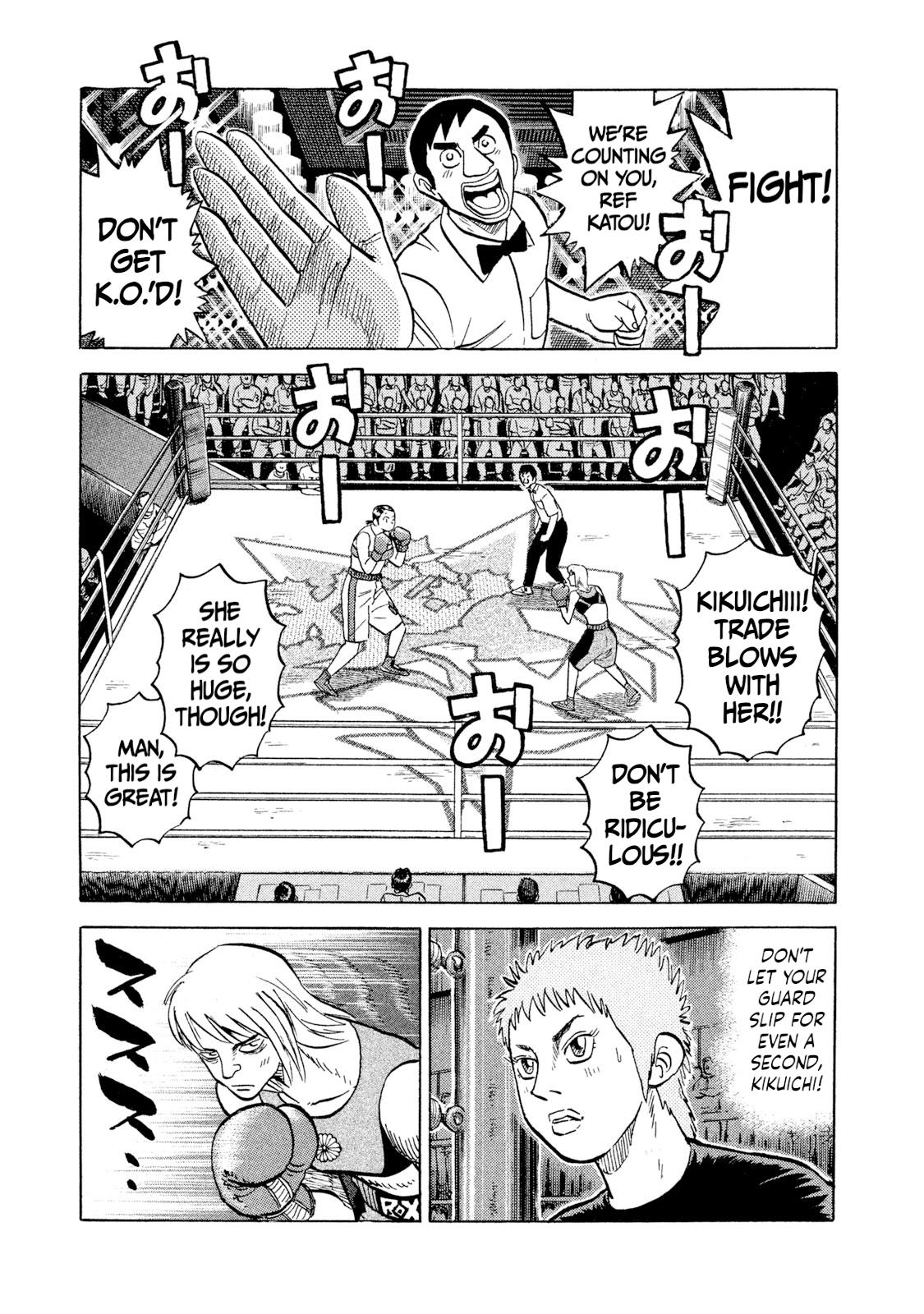 Rice Shoulder Chap 35 - Next Chap 36