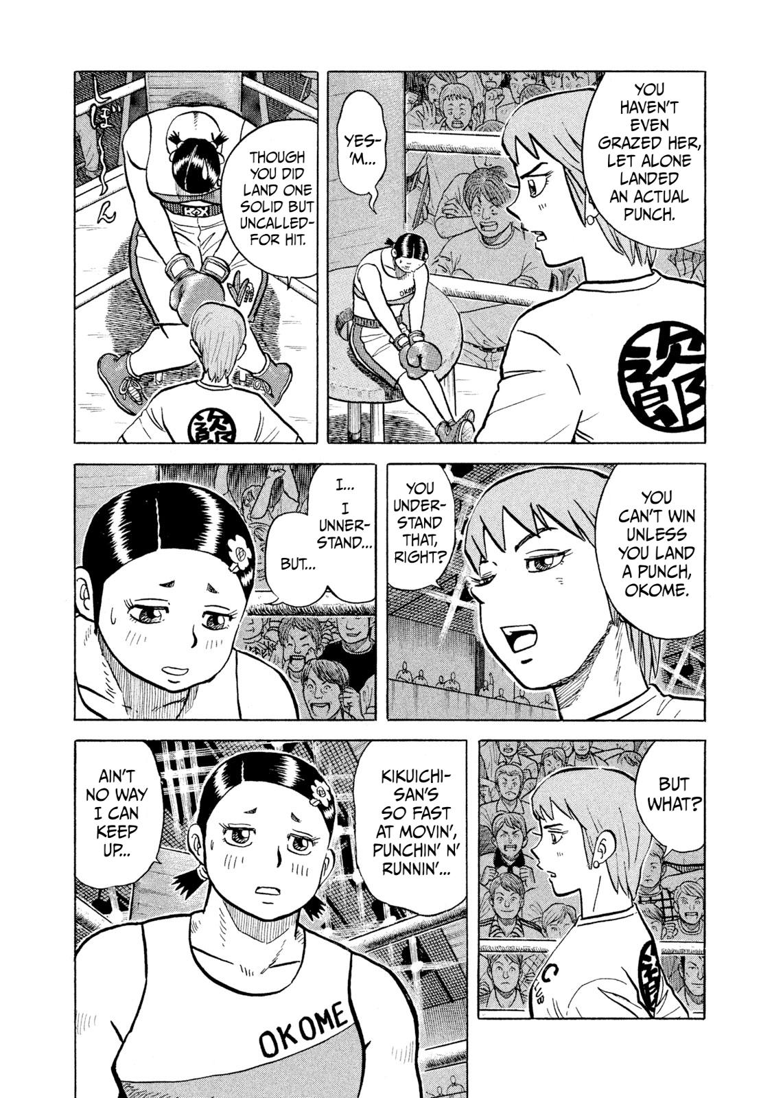 Rice Shoulder Chap 35 - Next Chap 36