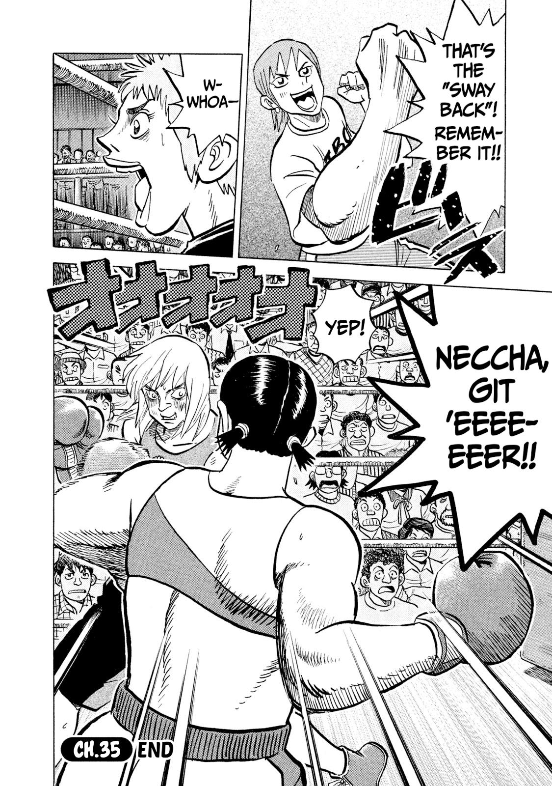 Rice Shoulder Chap 35 - Next Chap 36