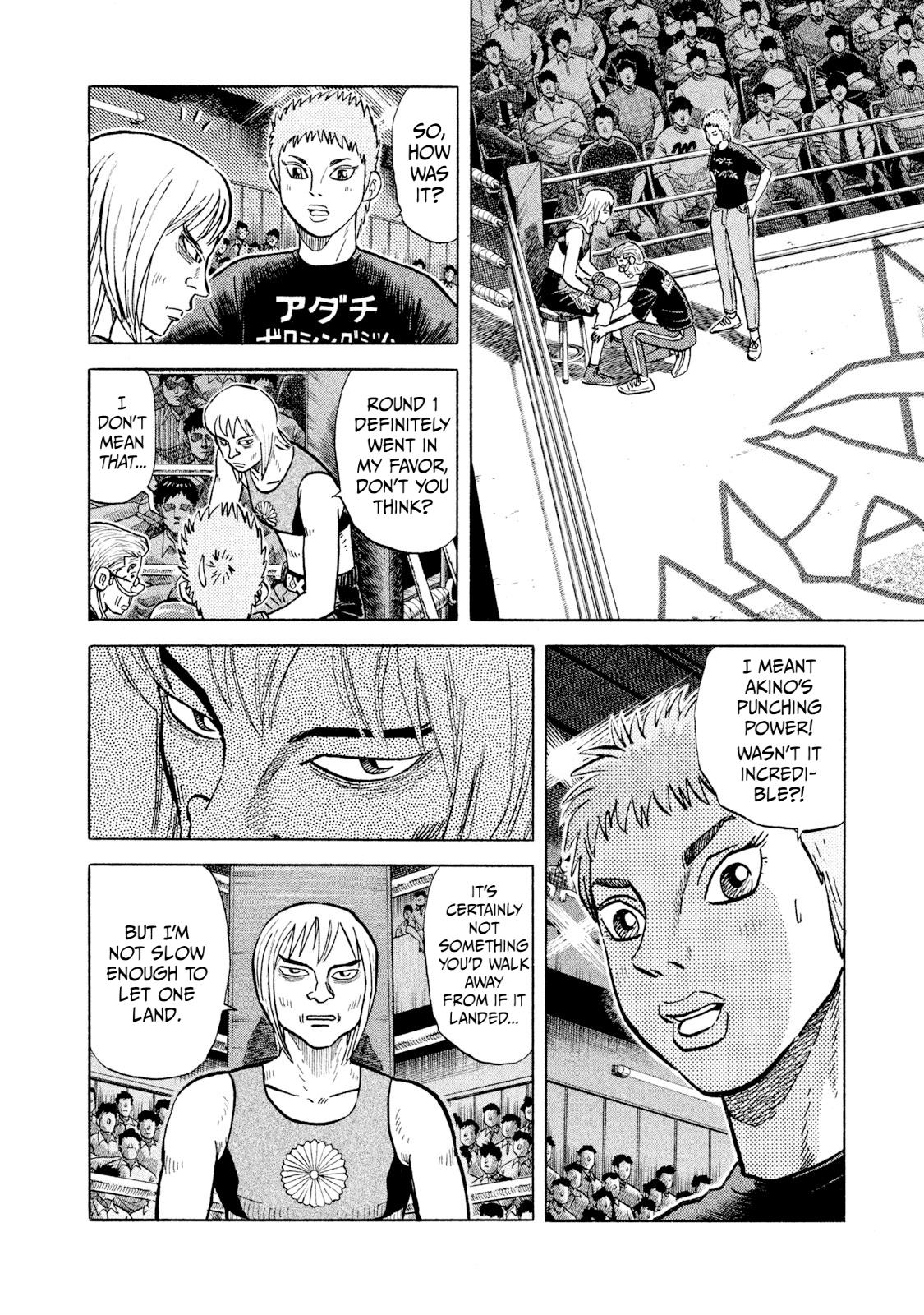 Rice Shoulder Chap 35 - Next Chap 36
