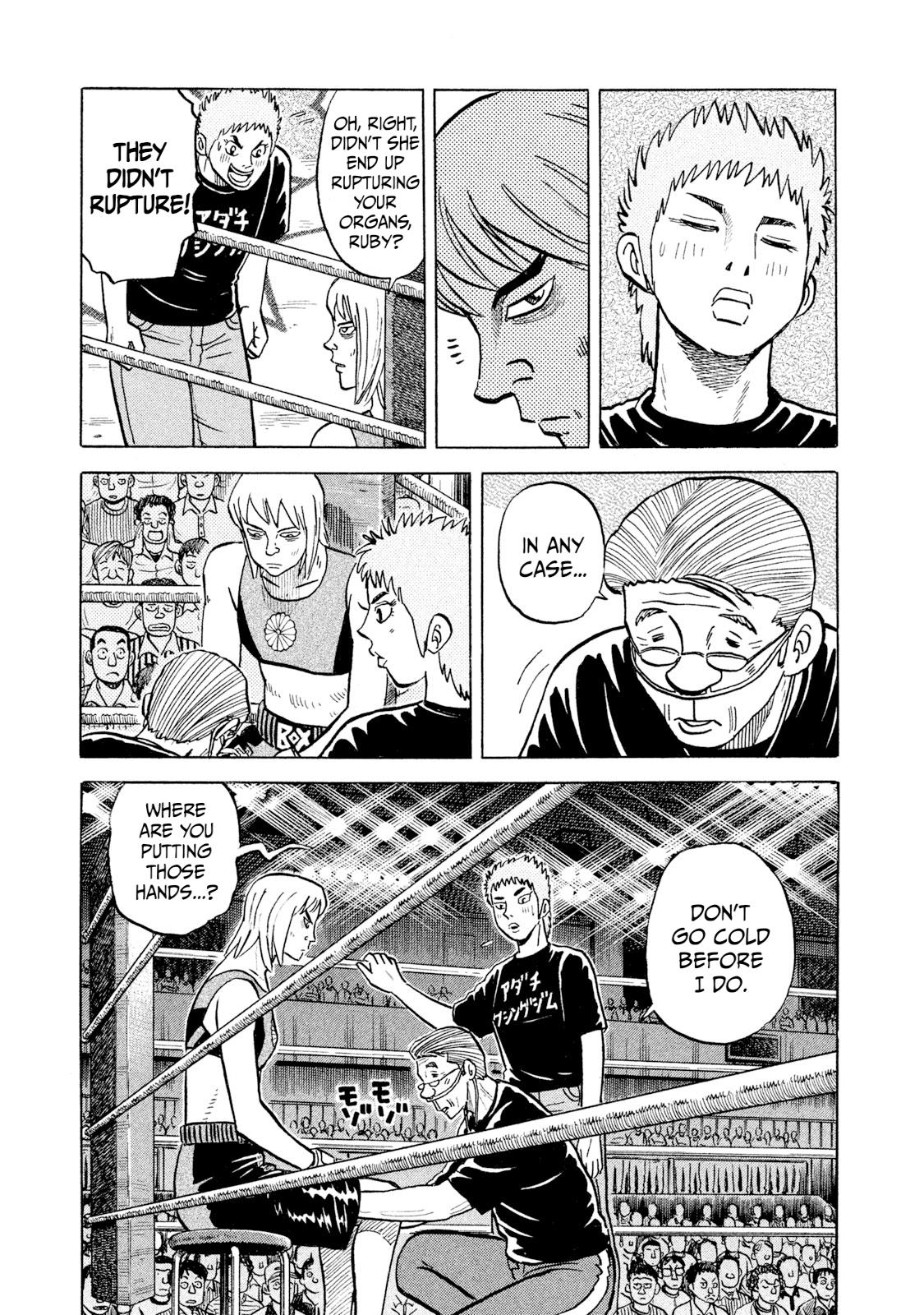 Rice Shoulder Chap 35 - Next Chap 36