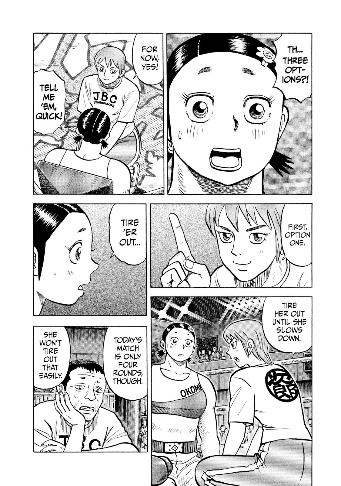 Rice Shoulder Chap 35 - Next Chap 36