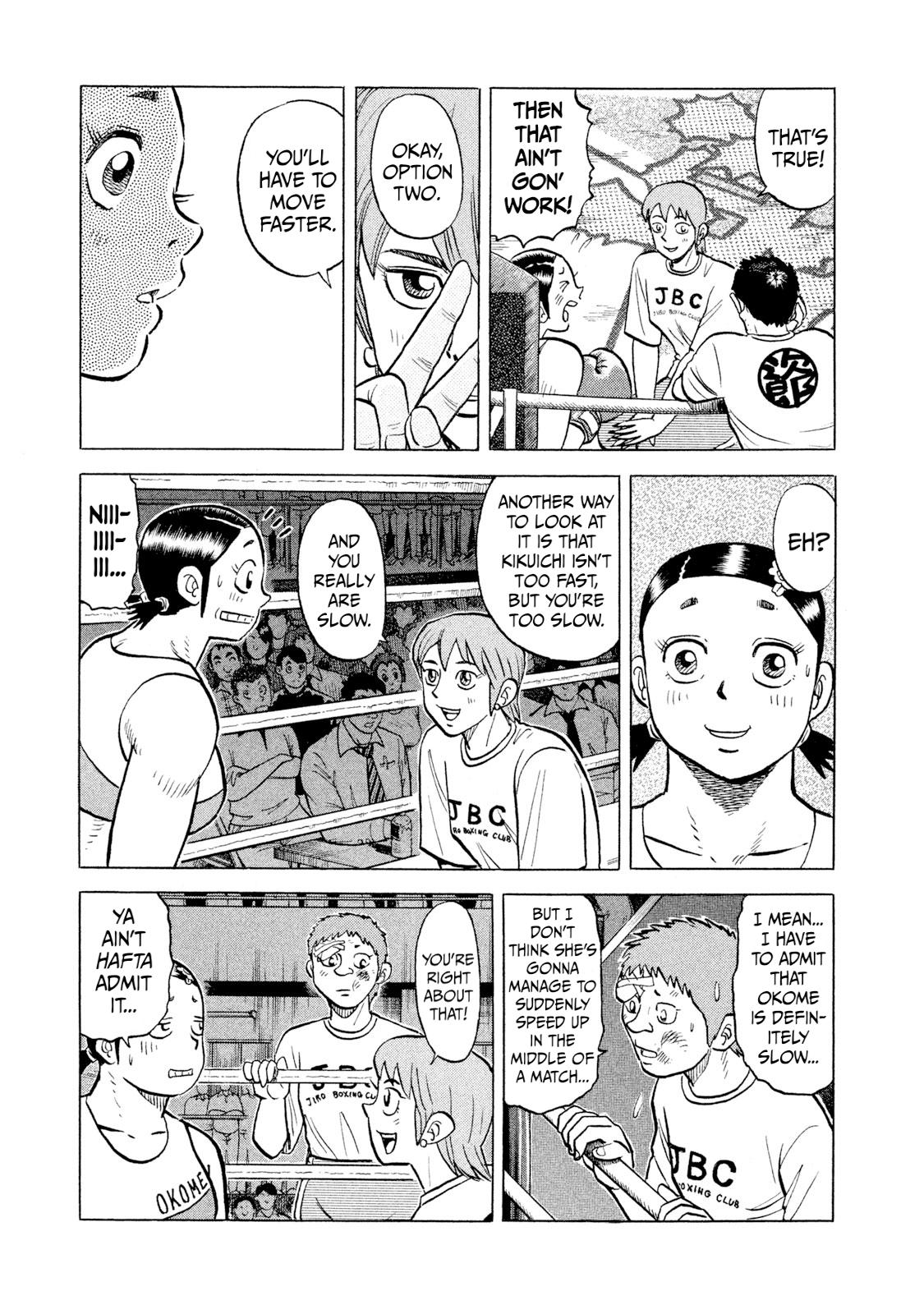 Rice Shoulder Chap 35 - Next Chap 36