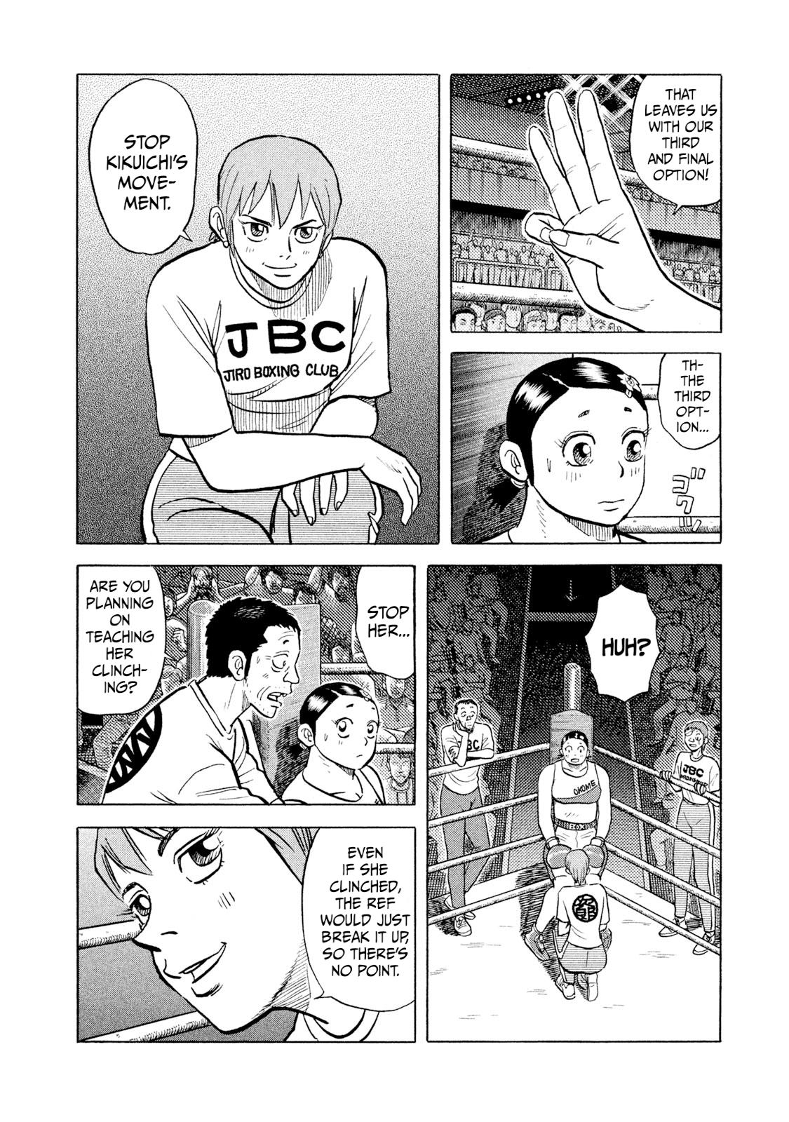 Rice Shoulder Chap 35 - Next Chap 36