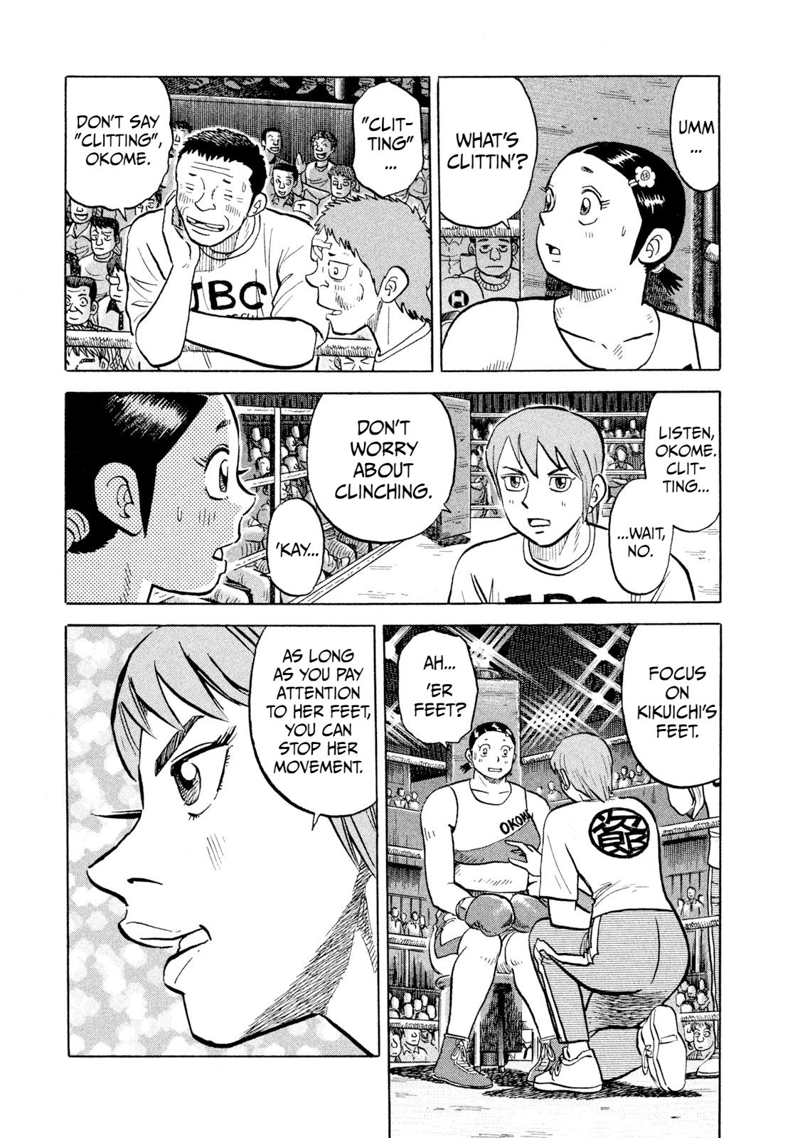 Rice Shoulder Chap 35 - Next Chap 36