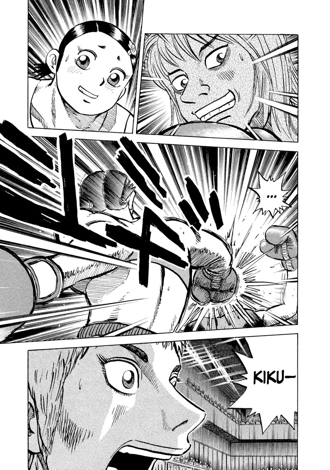 Rice Shoulder Chap 36 - Next Chap 37