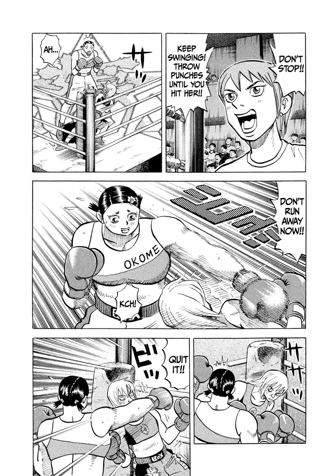 Rice Shoulder Chap 36 - Next Chap 37