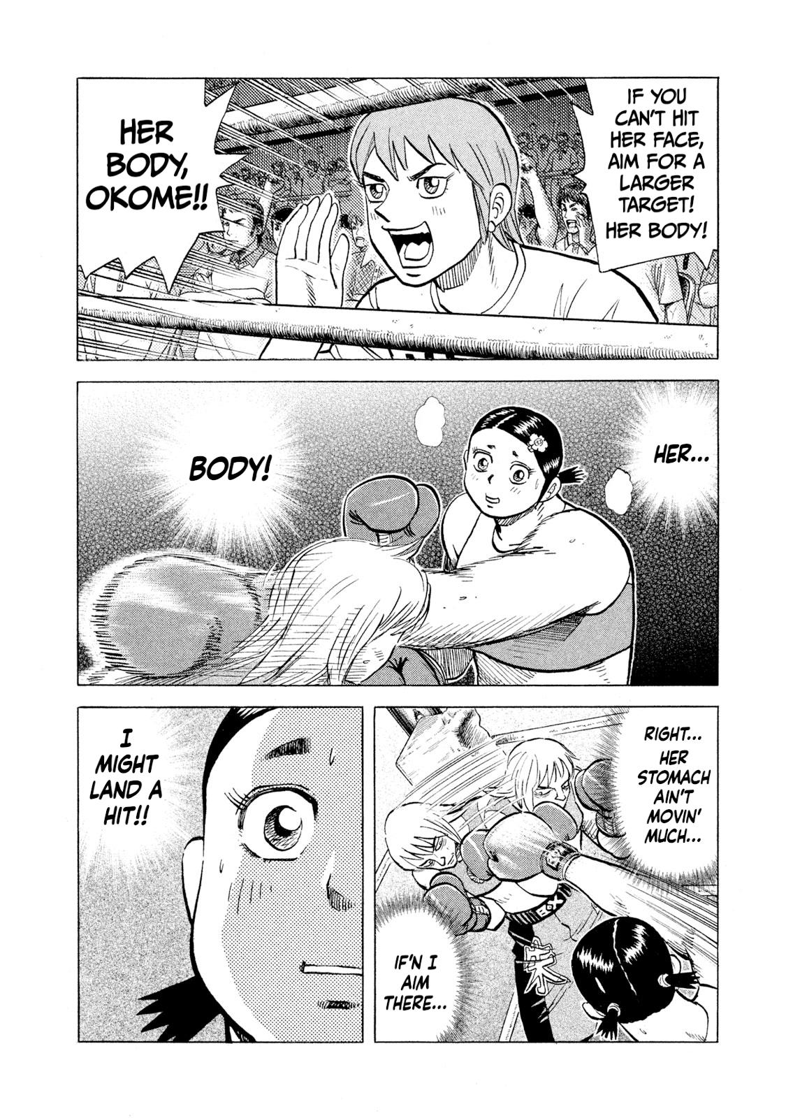 Rice Shoulder Chap 36 - Next Chap 37
