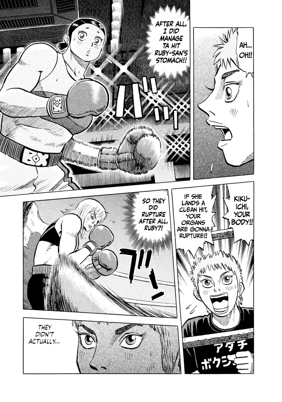 Rice Shoulder Chap 36 - Next Chap 37