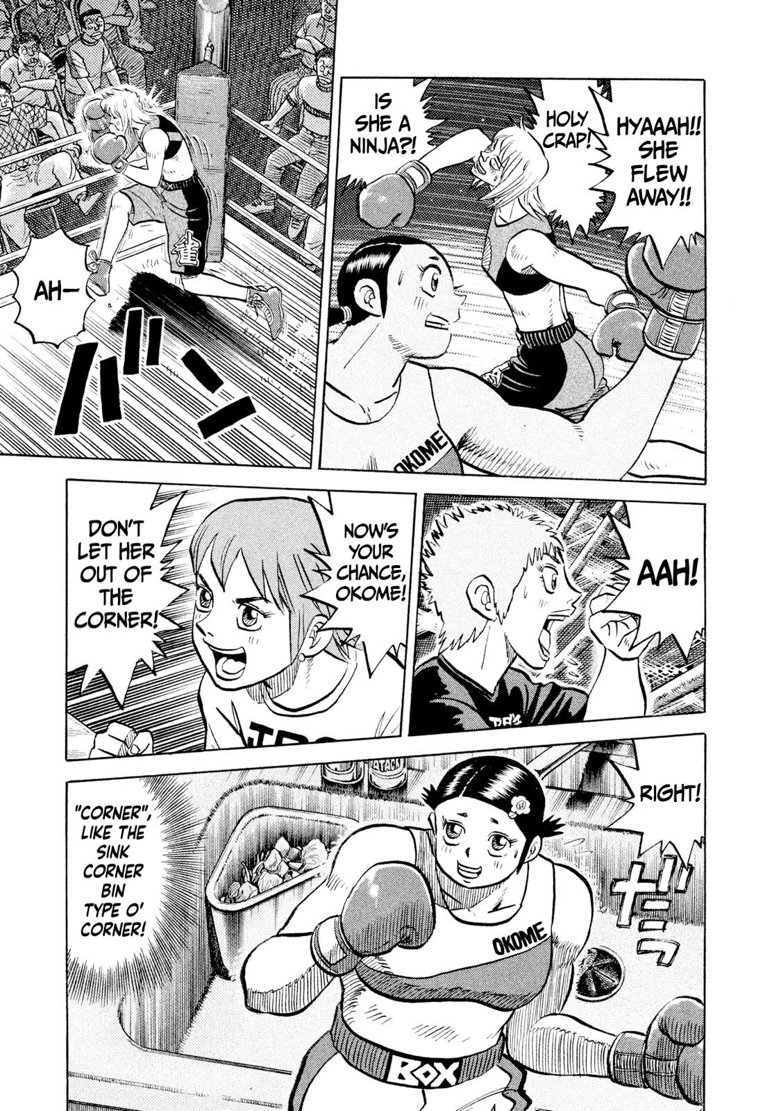 Rice Shoulder Chap 36 - Next Chap 37