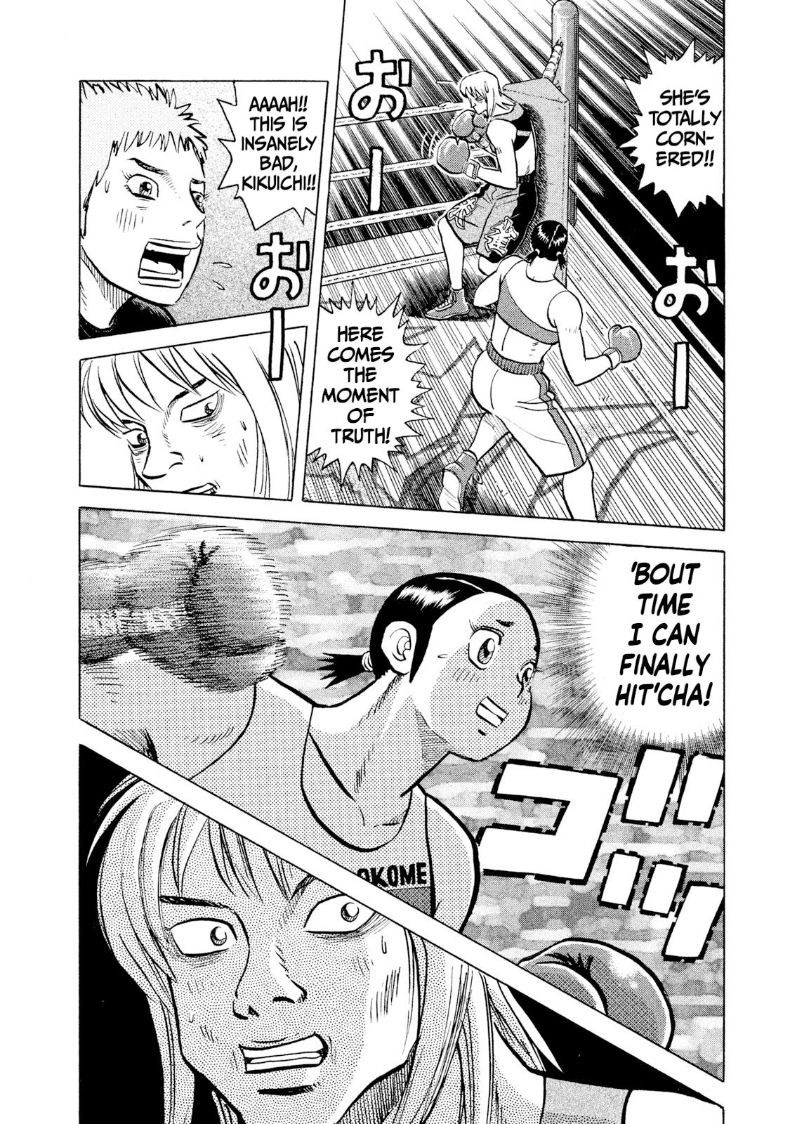 Rice Shoulder Chap 36 - Next Chap 37