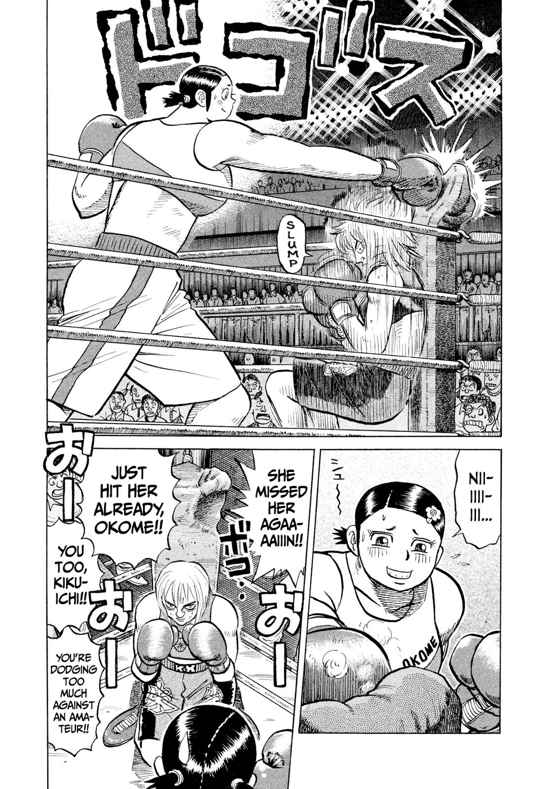 Rice Shoulder Chap 36 - Next Chap 37