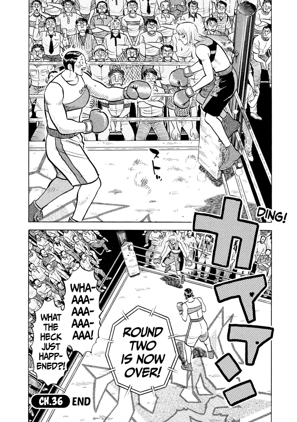 Rice Shoulder Chap 36 - Next Chap 37