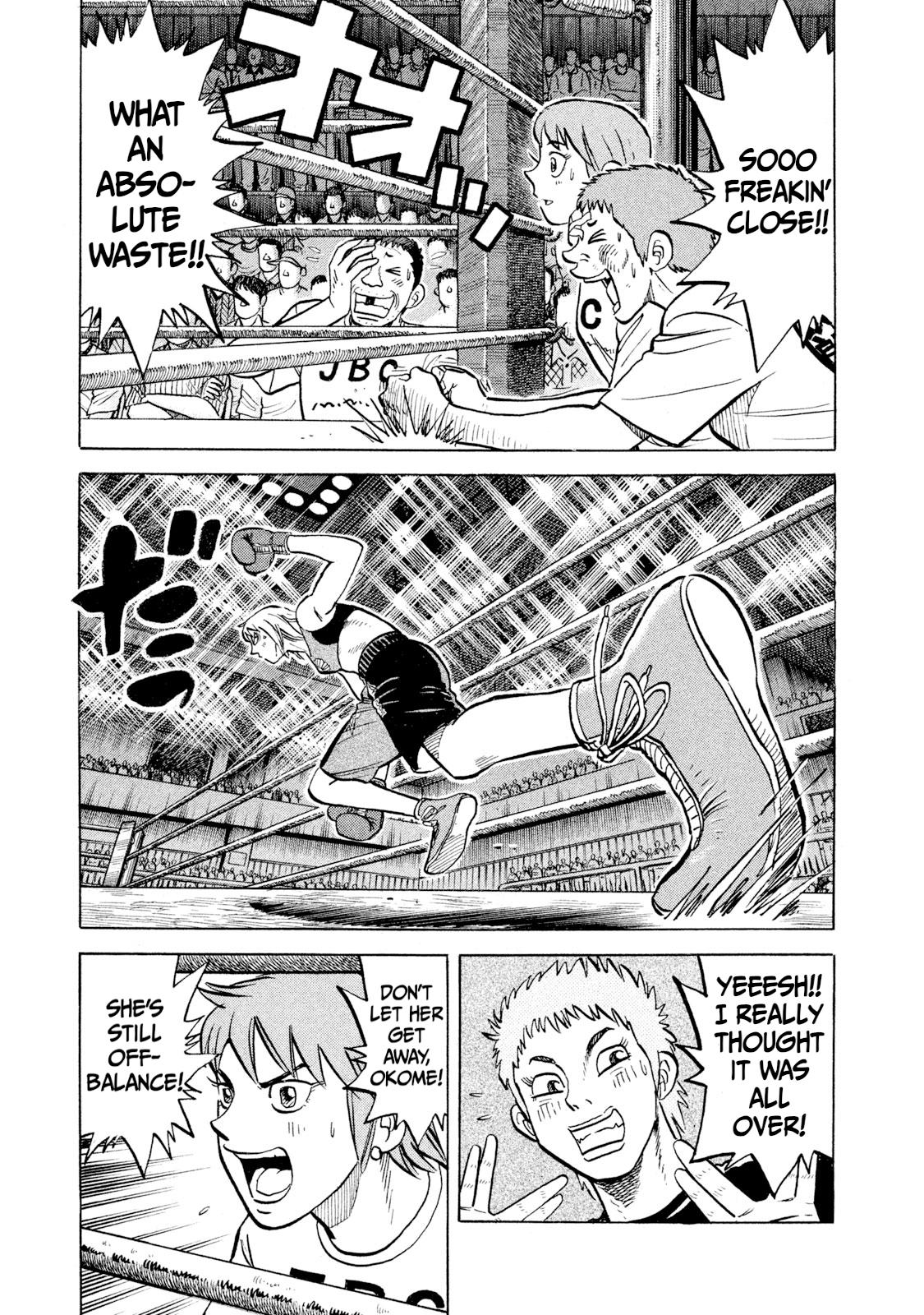 Rice Shoulder Chap 36 - Next Chap 37