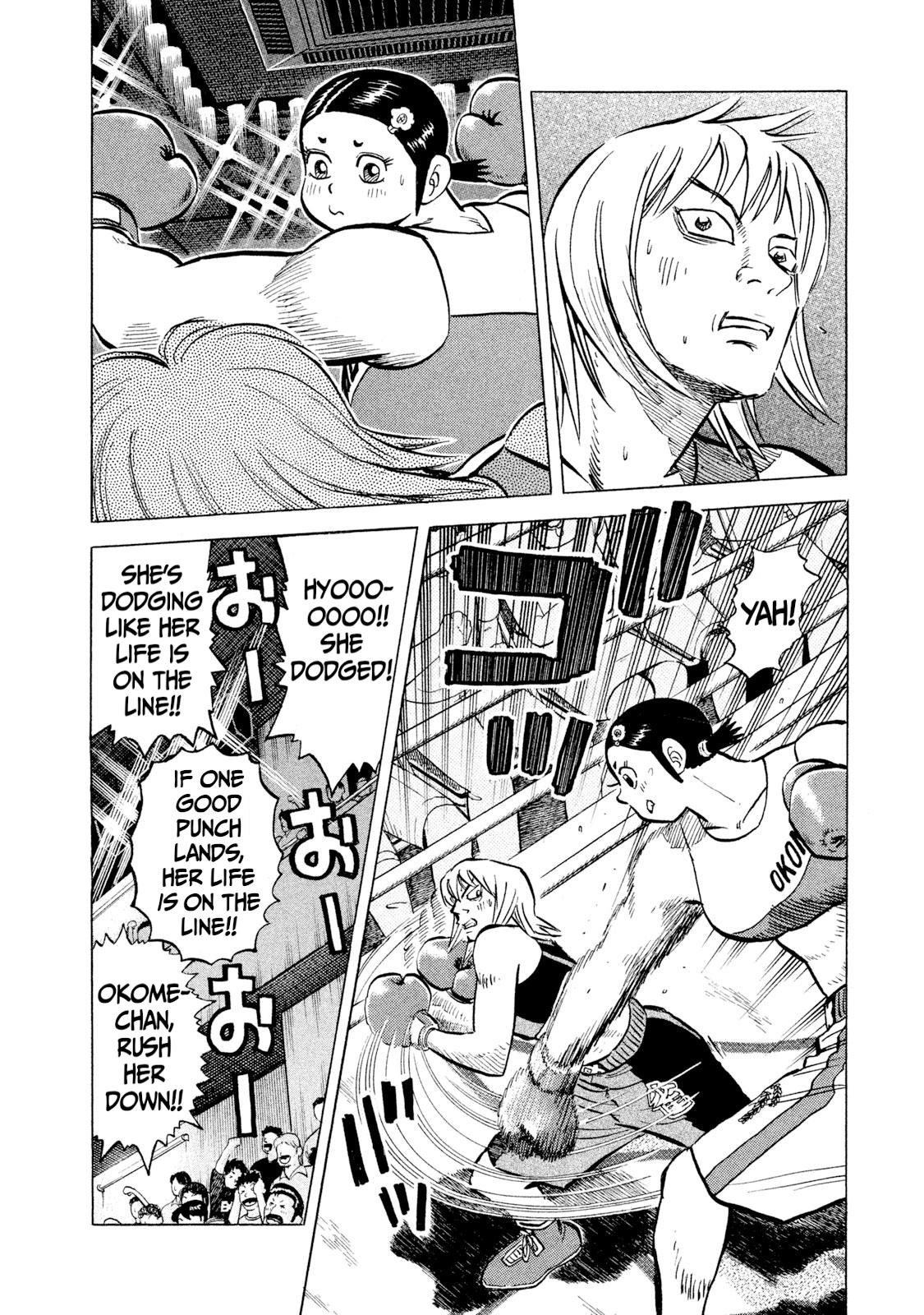 Rice Shoulder Chap 36 - Next Chap 37