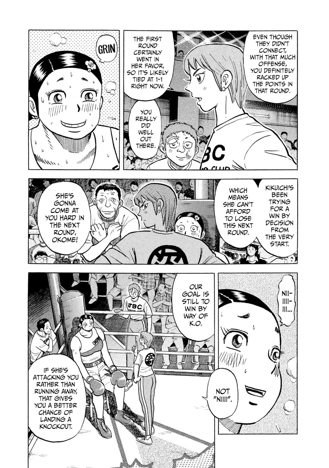 Rice Shoulder Chap 37 - Next Chap 38
