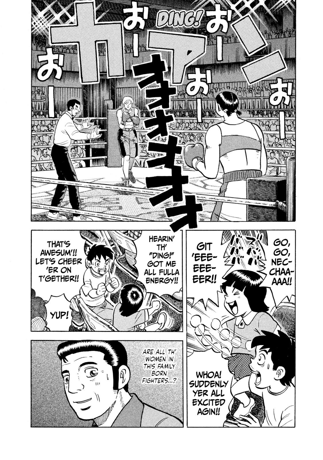 Rice Shoulder Chap 37 - Next Chap 38