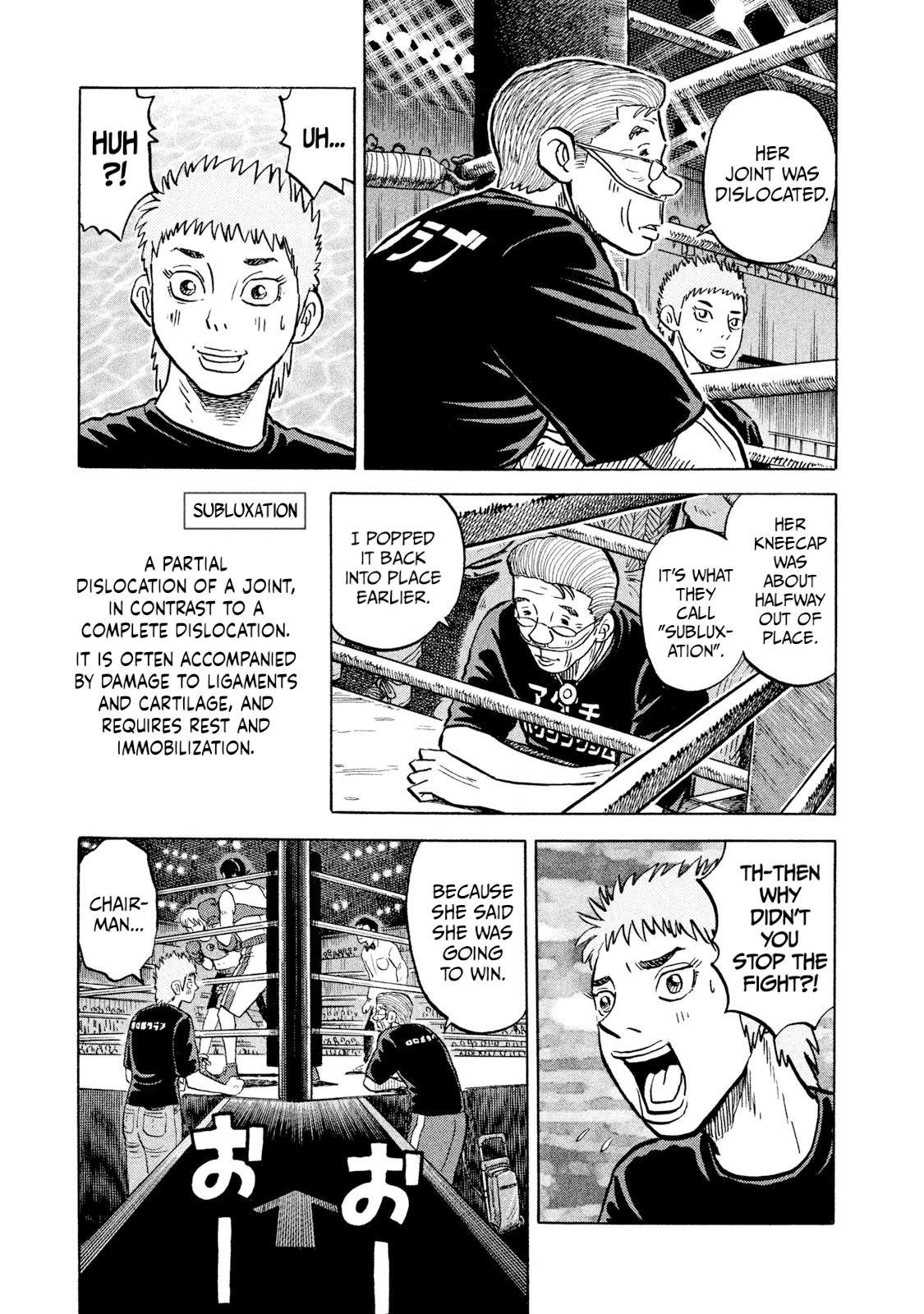 Rice Shoulder Chap 37 - Next Chap 38
