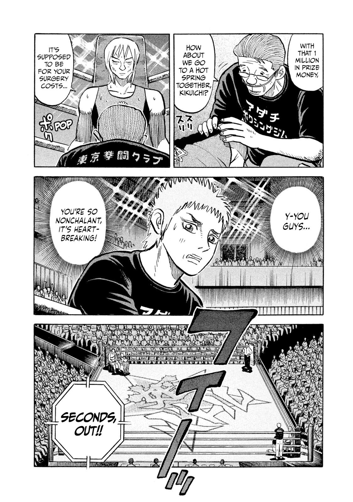 Rice Shoulder Chap 37 - Next Chap 38