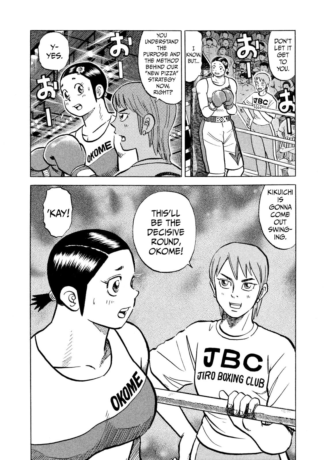 Rice Shoulder Chap 37 - Next Chap 38