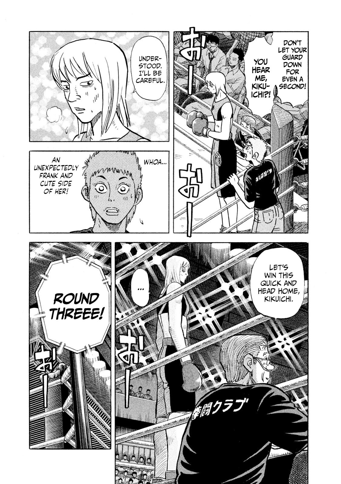 Rice Shoulder Chap 37 - Next Chap 38