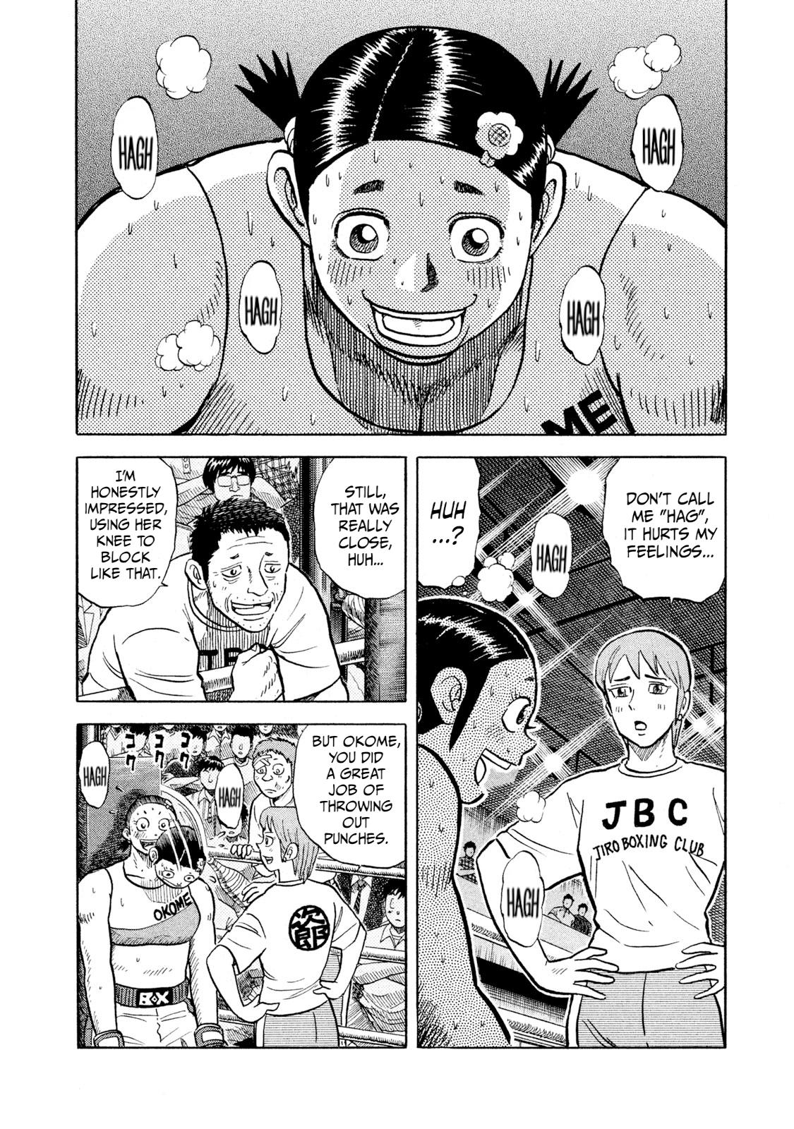 Rice Shoulder Chap 37 - Next Chap 38