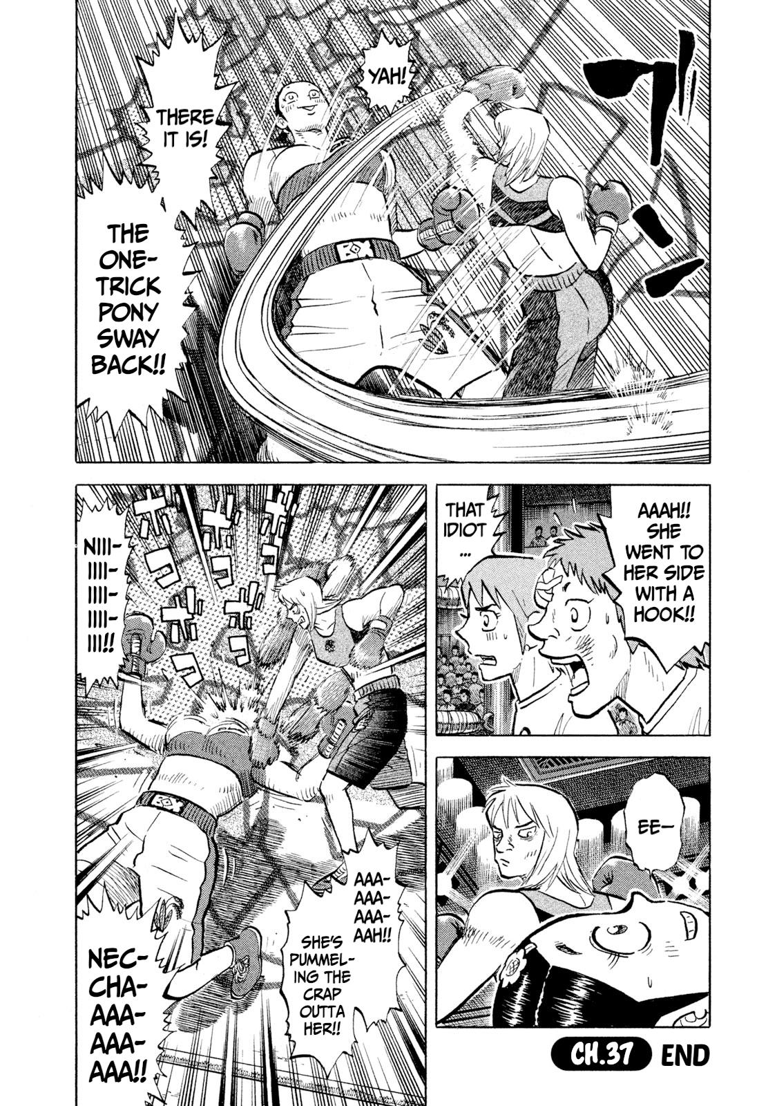 Rice Shoulder Chap 37 - Next Chap 38