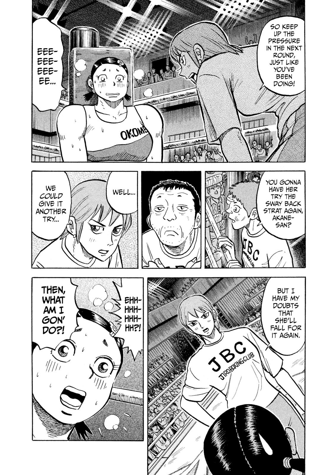 Rice Shoulder Chap 37 - Next Chap 38