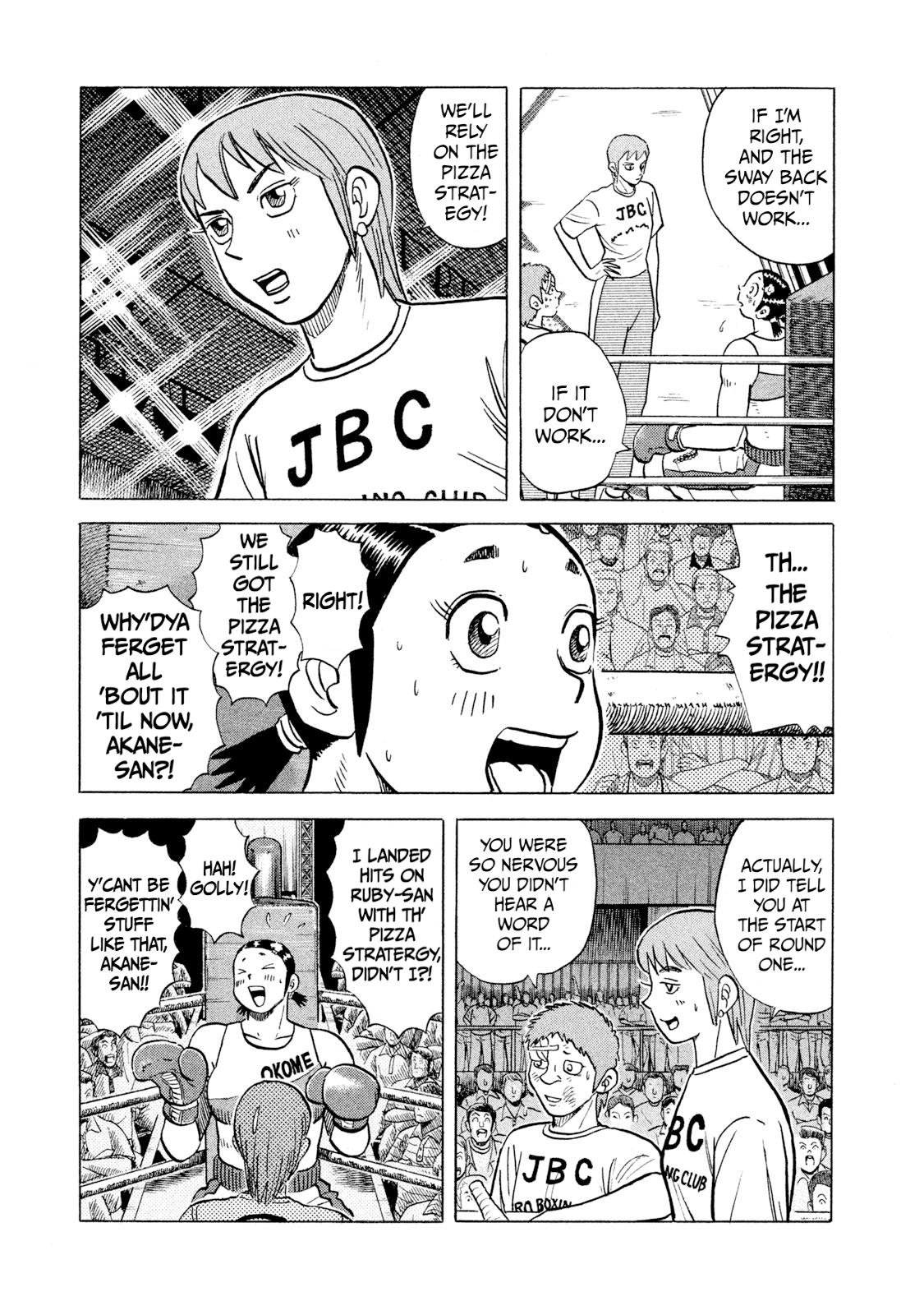 Rice Shoulder Chap 37 - Next Chap 38