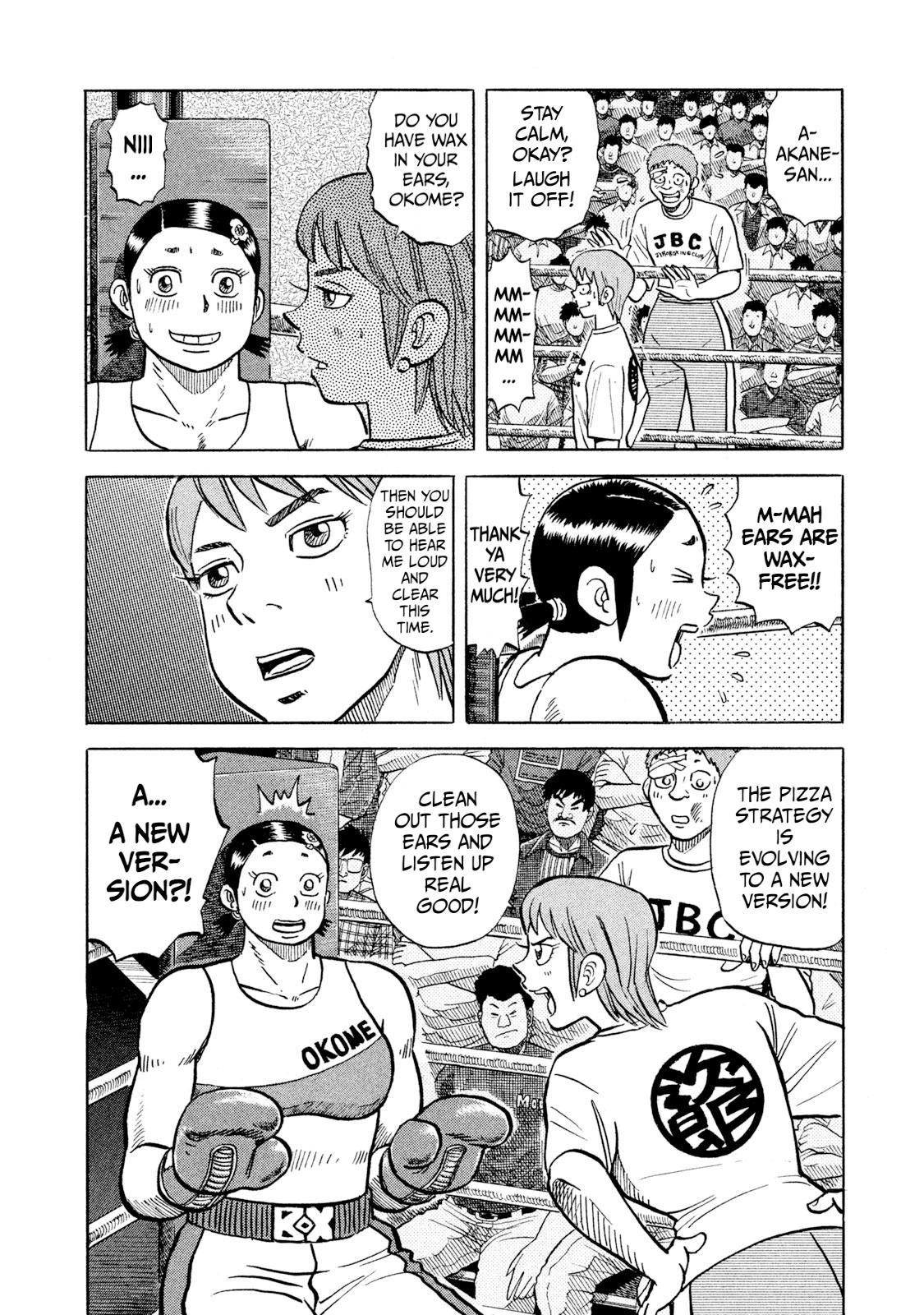 Rice Shoulder Chap 37 - Next Chap 38