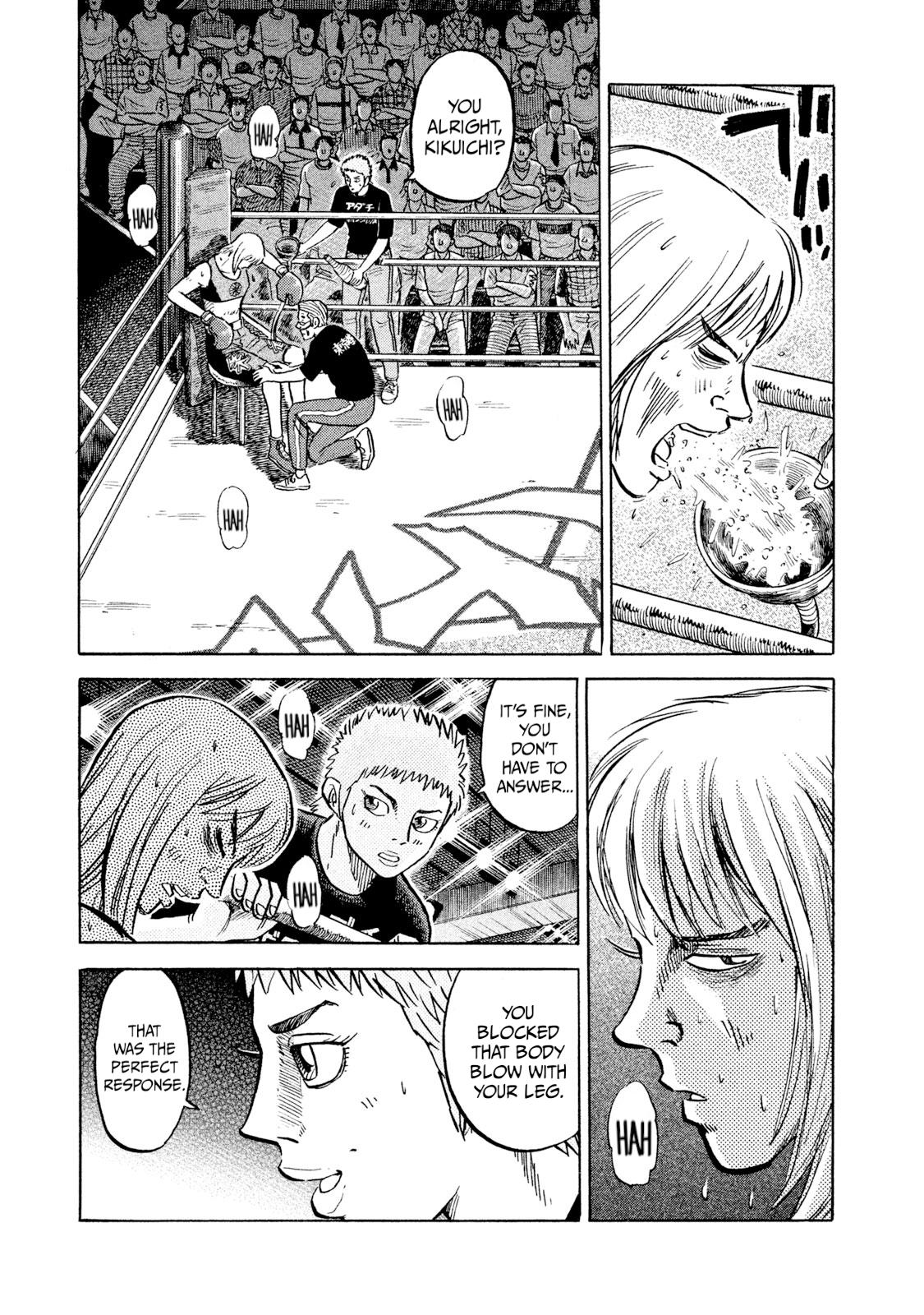 Rice Shoulder Chap 37 - Next Chap 38