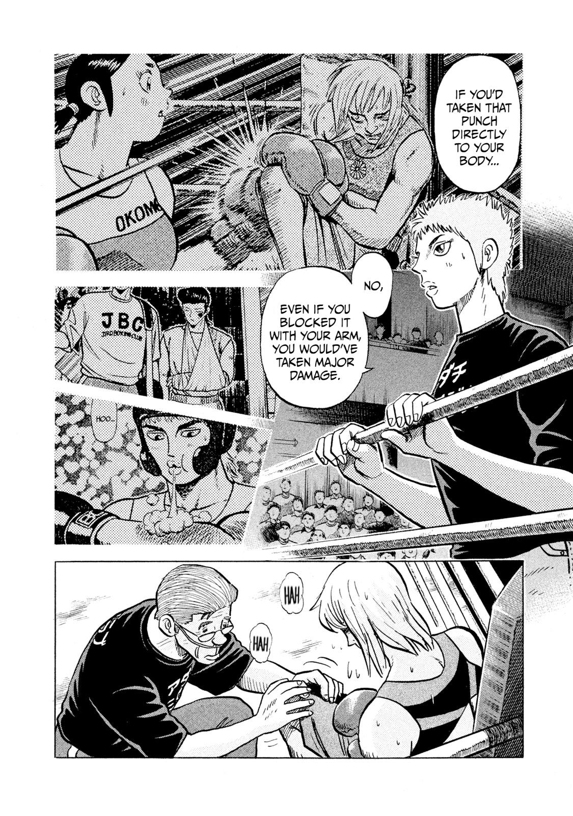 Rice Shoulder Chap 37 - Next Chap 38